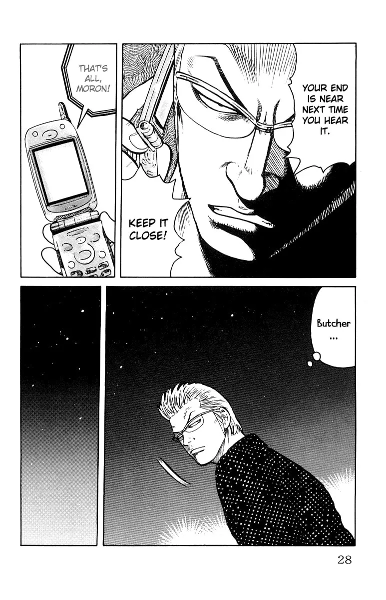 Read Worst chapter 29 image 21 on Lezhin