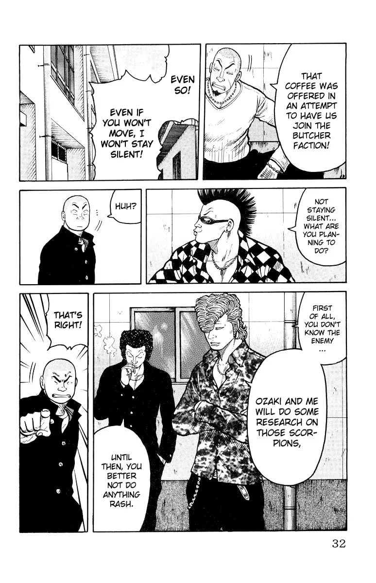 Read Worst chapter 29 image 25 on Lezhin