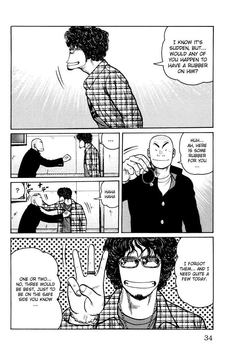 Read Worst chapter 29 image 27 on Lezhin