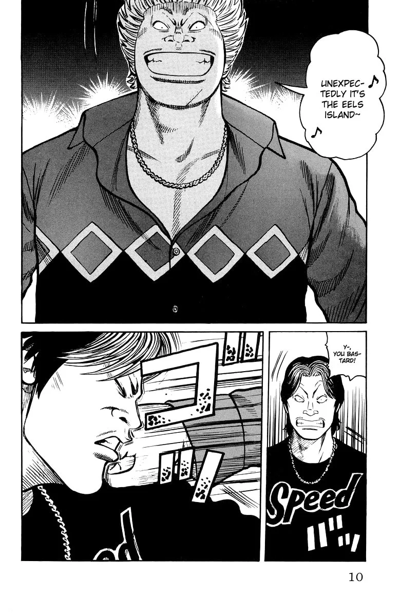 Read Worst chapter 29 image 3 on Lezhin