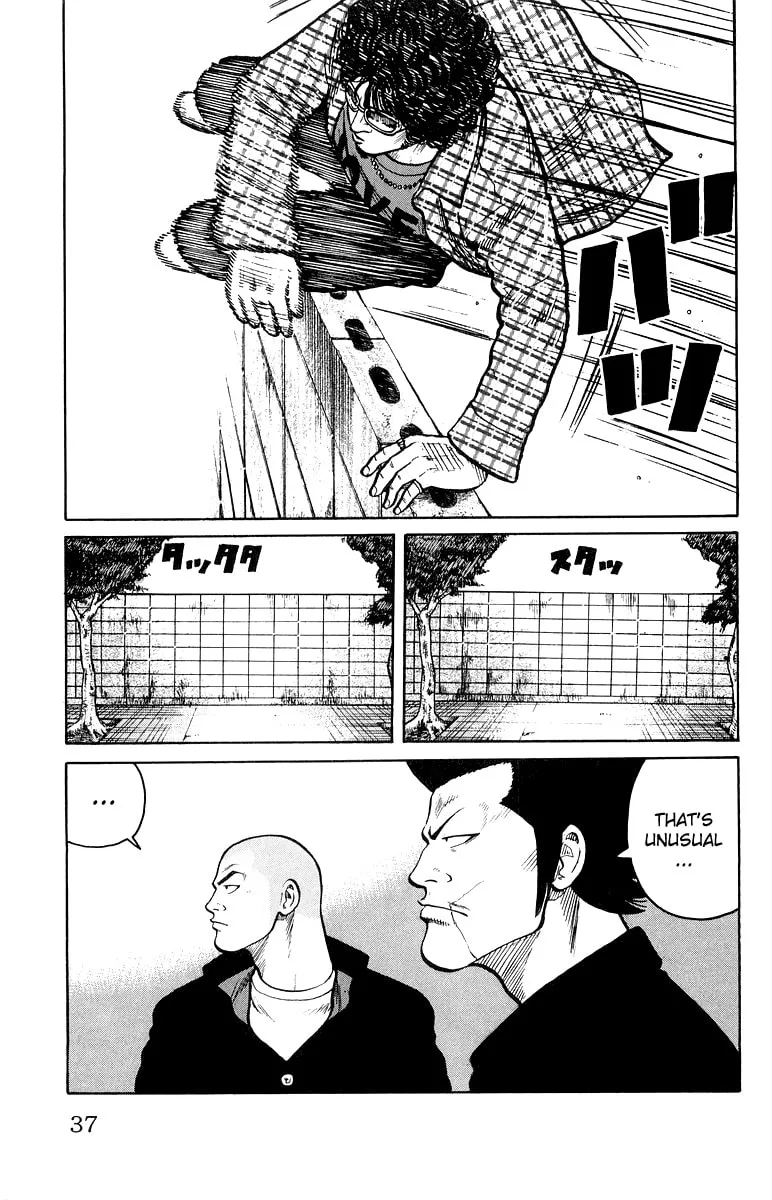 Read Worst chapter 29 image 30 on Lezhin
