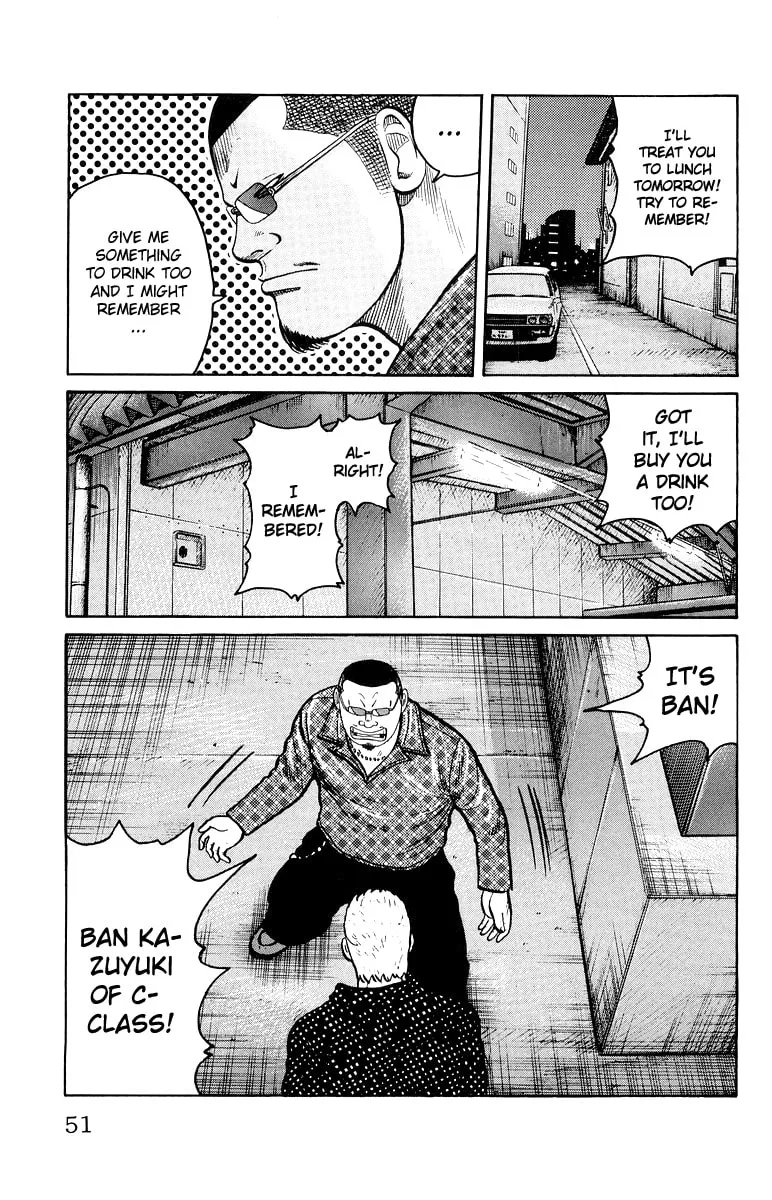 Read Worst chapter 29 image 42 on Lezhin