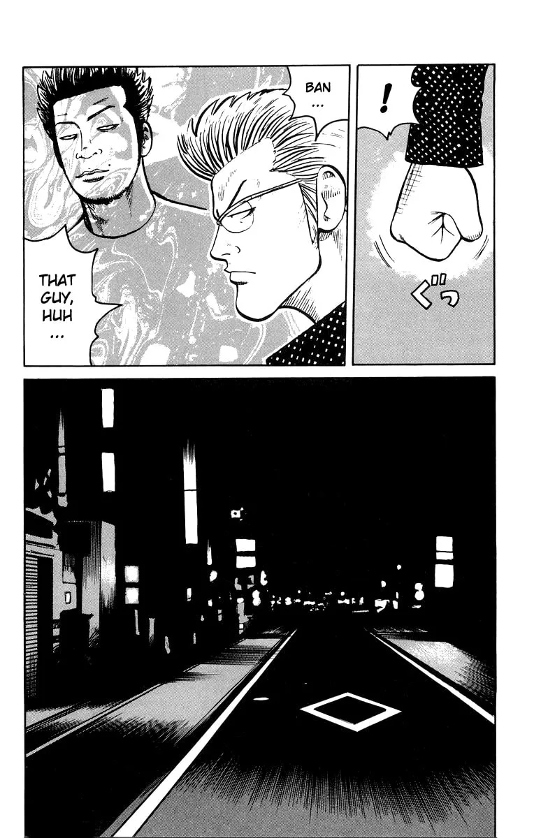 Read Worst chapter 29 image 43 on Lezhin