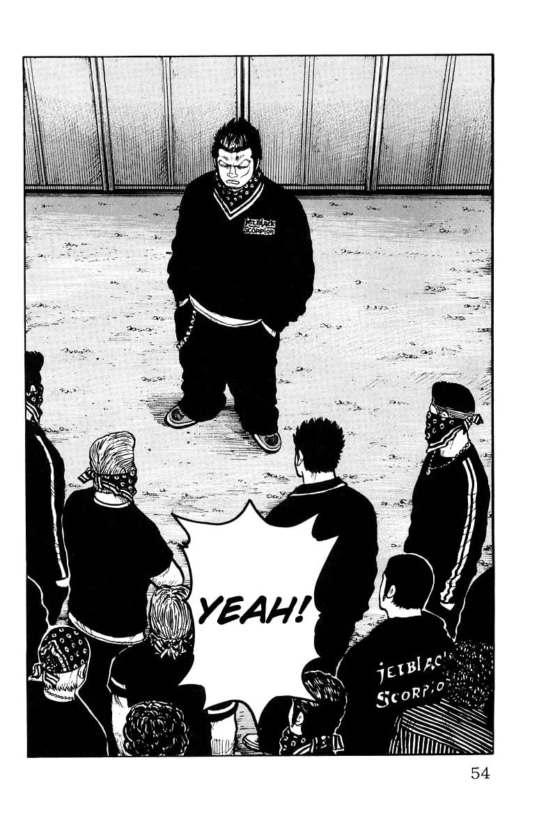 Read Worst chapter 29 image 45 on Lezhin