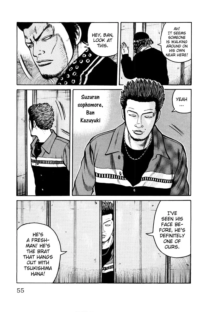 Read Worst chapter 29 image 46 on Lezhin