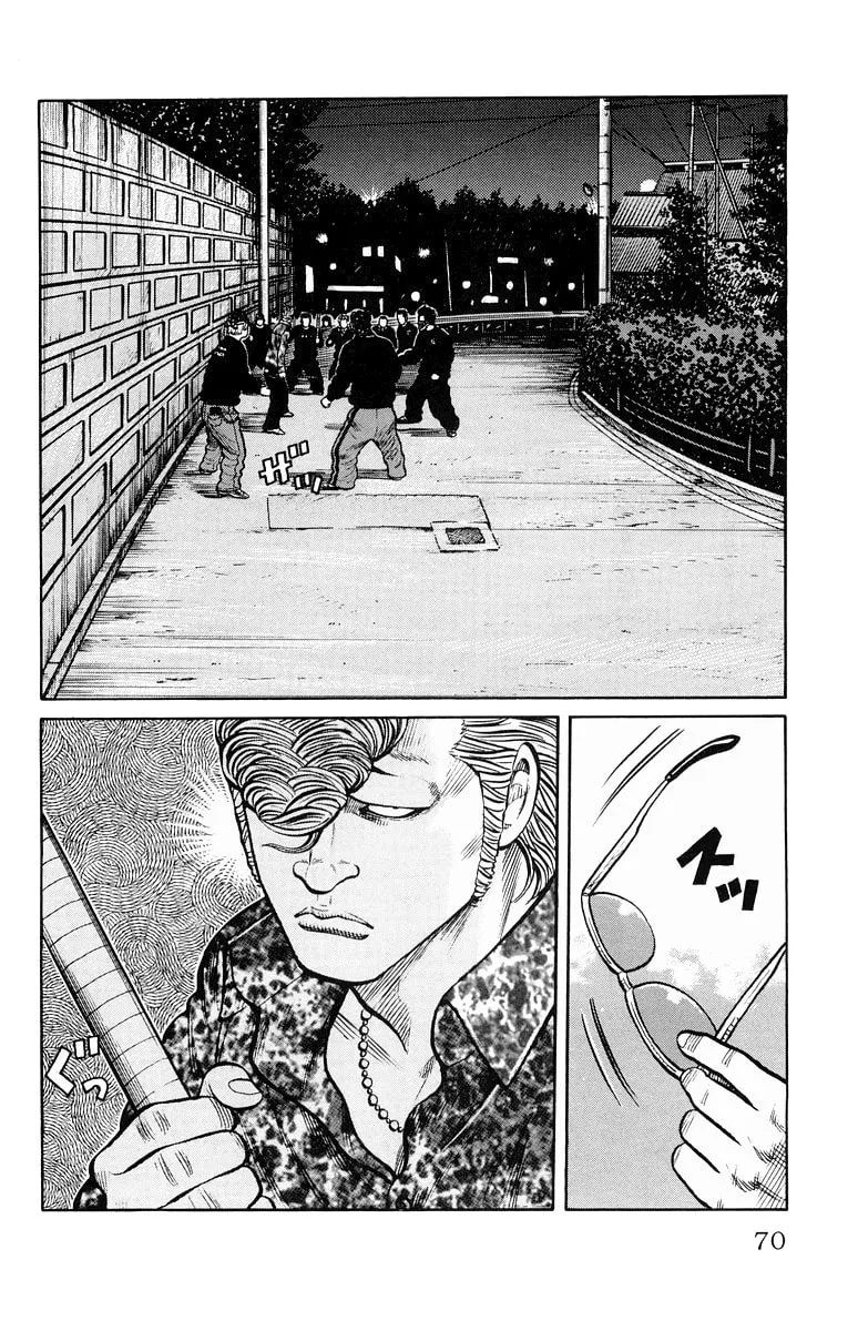 Read Worst chapter 30 image 12 on Lezhin