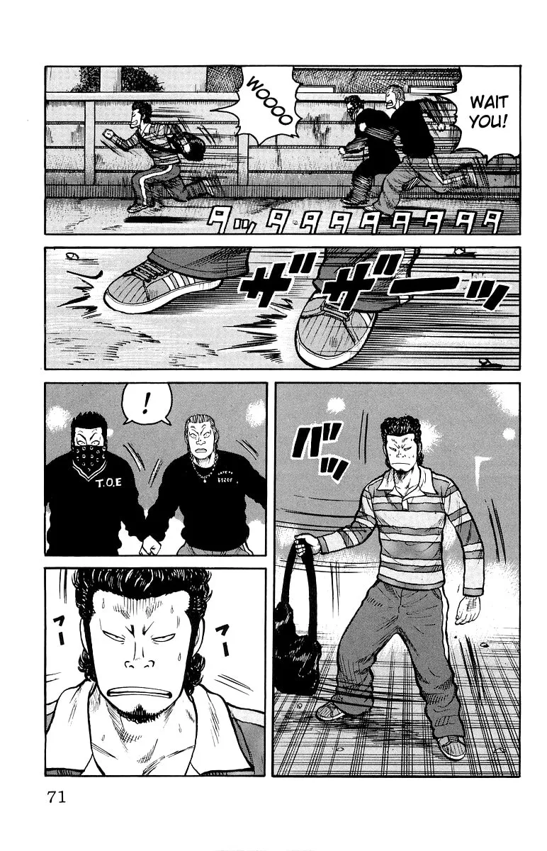Read Worst chapter 30 image 13 on Lezhin