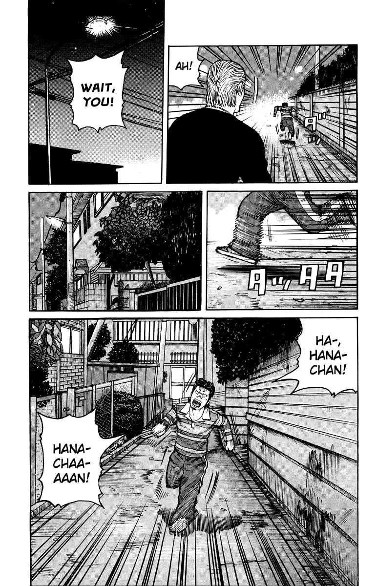 Read Worst chapter 30 image 15 on Lezhin