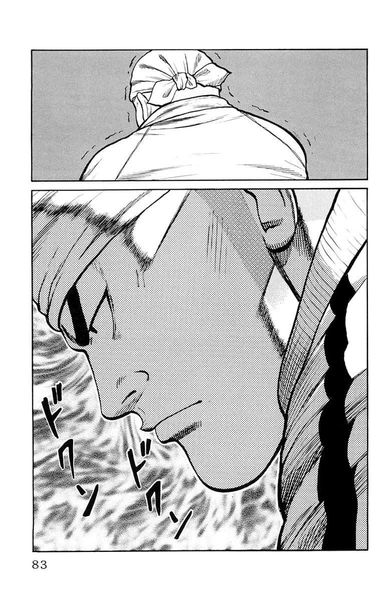 Read Worst chapter 30 image 25 on Lezhin