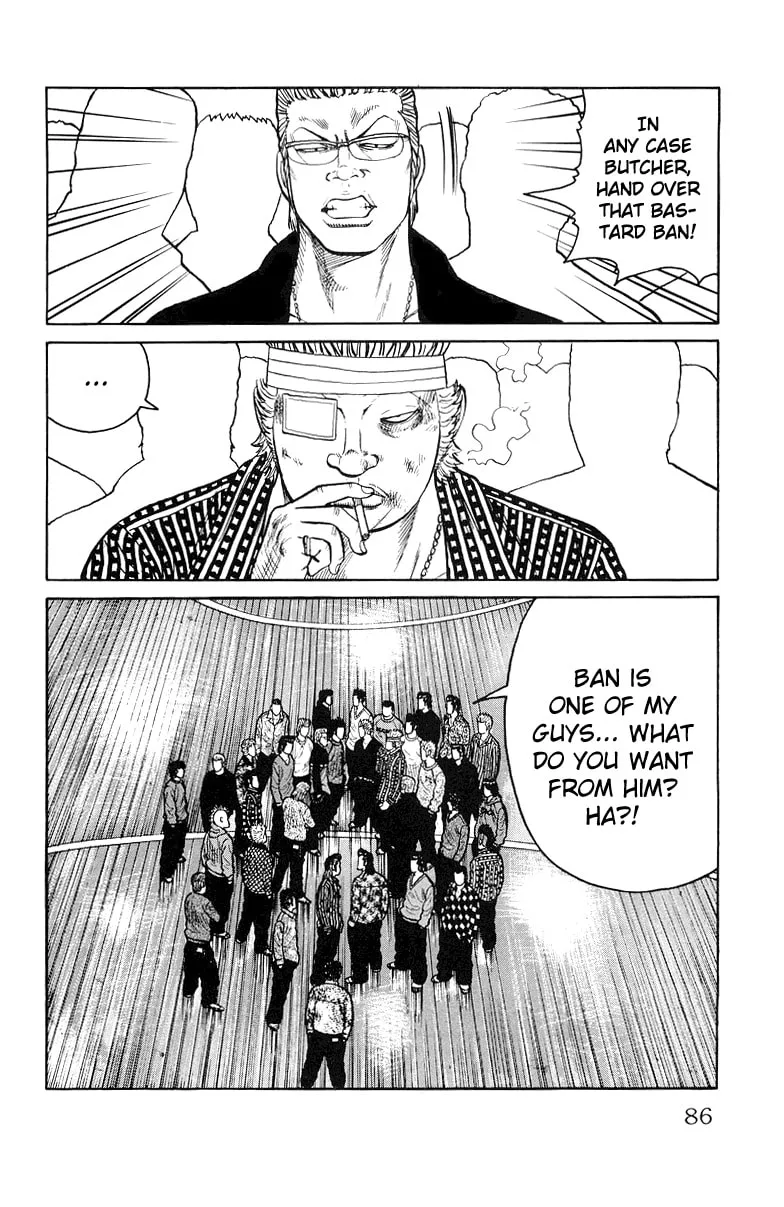 Read Worst chapter 30 image 28 on Lezhin