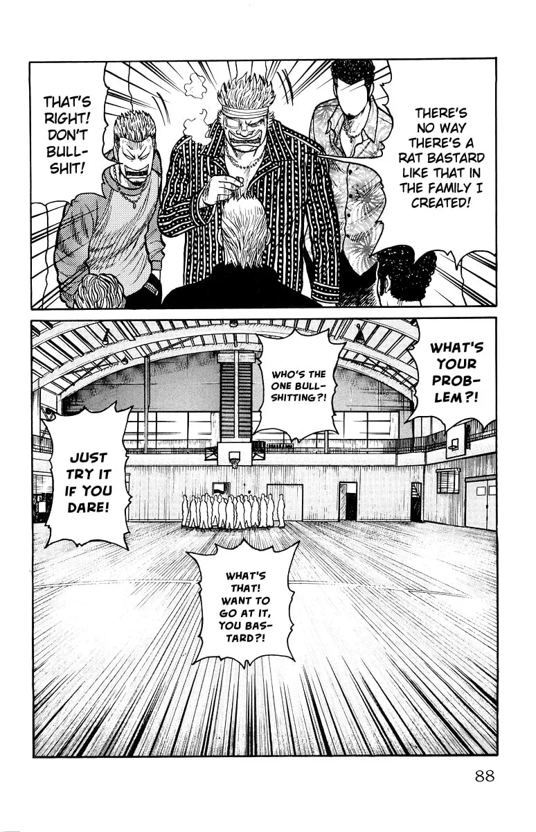 Read Worst chapter 30 image 30 on Lezhin