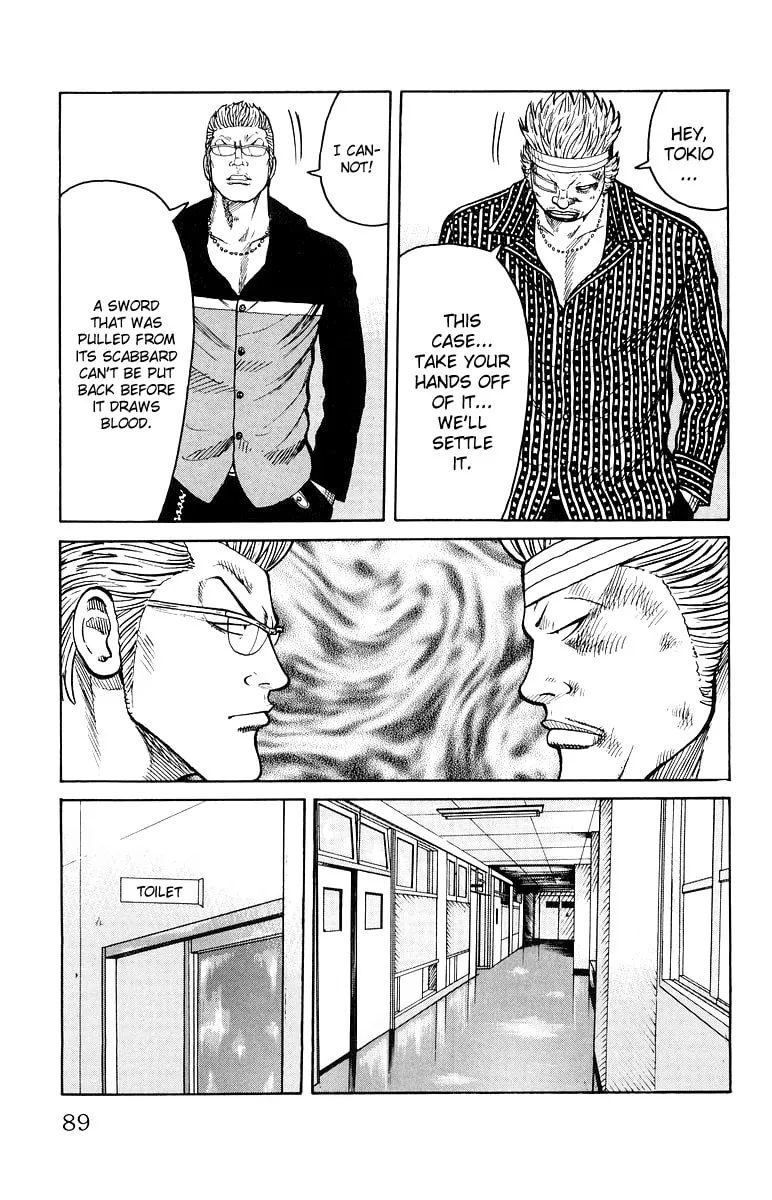 Read Worst chapter 30 image 31 on Lezhin