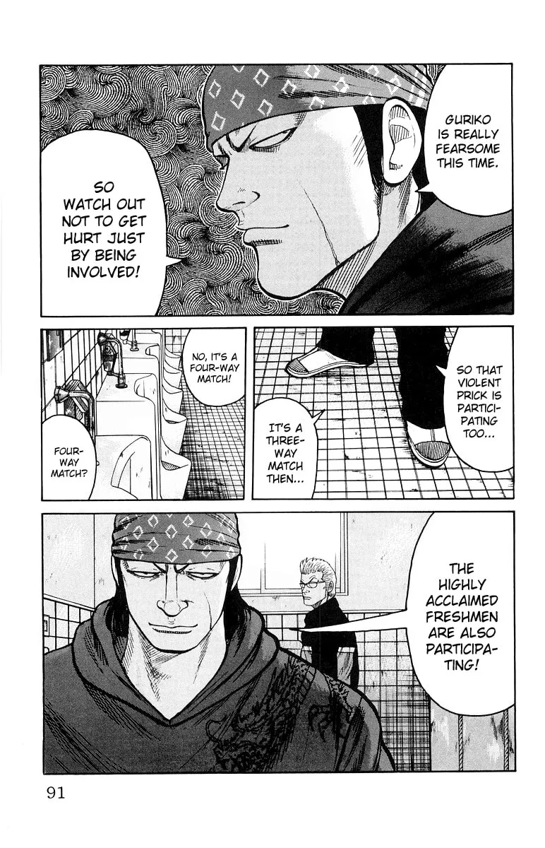Read Worst chapter 30 image 33 on Lezhin