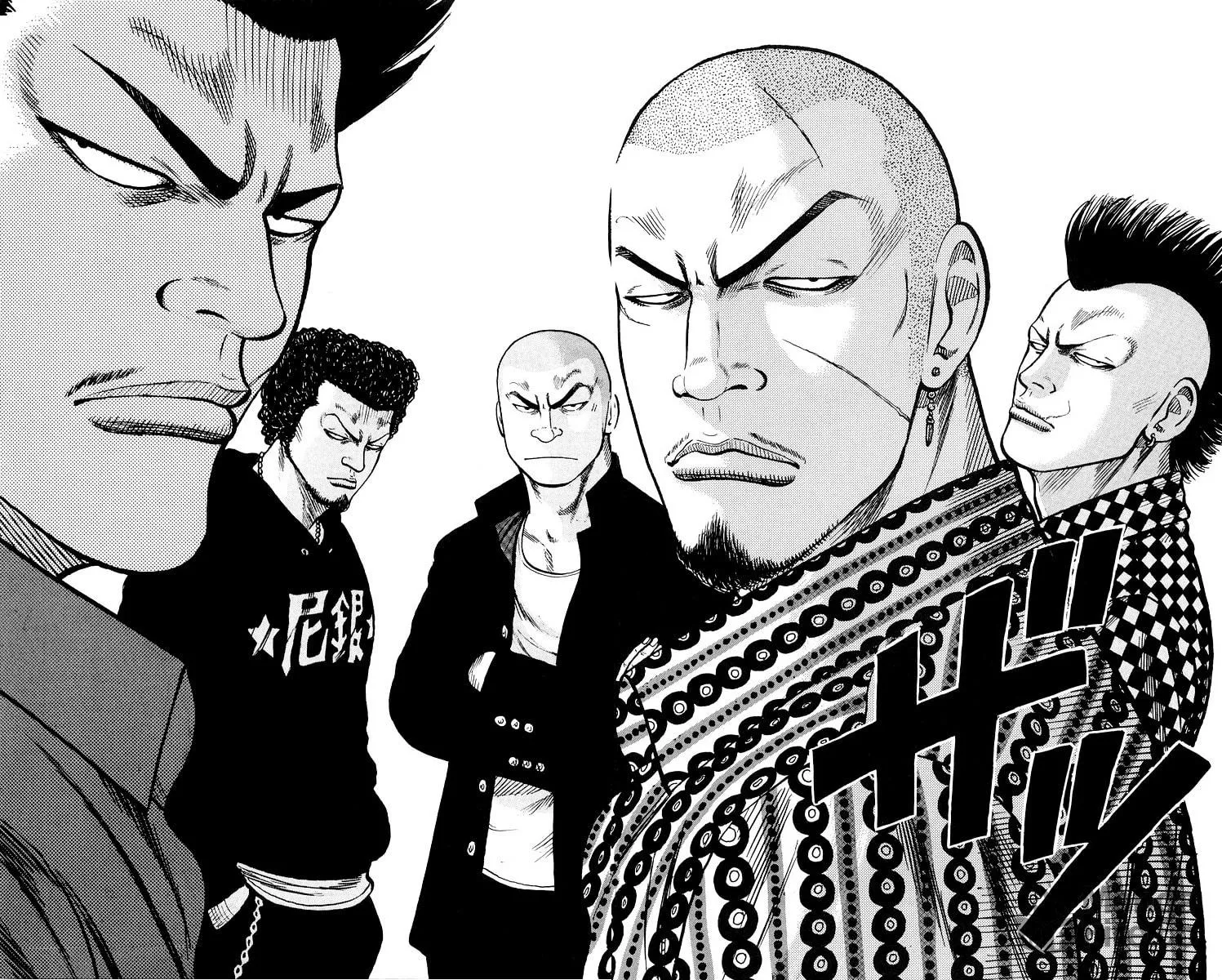 Read Worst chapter 30 image 34 on Lezhin