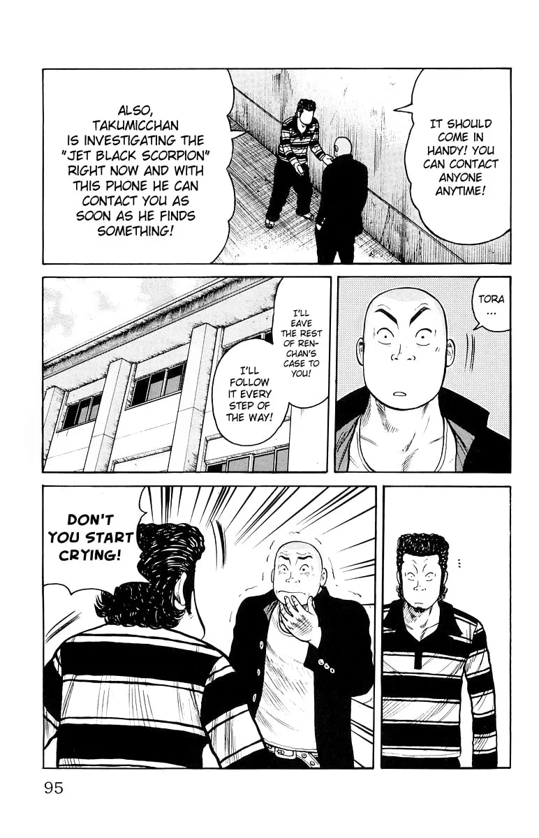 Read Worst chapter 30 image 36 on Lezhin