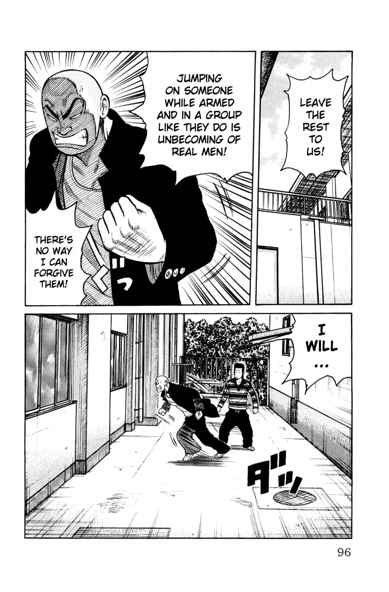 Read Worst chapter 30 image 37 on Lezhin