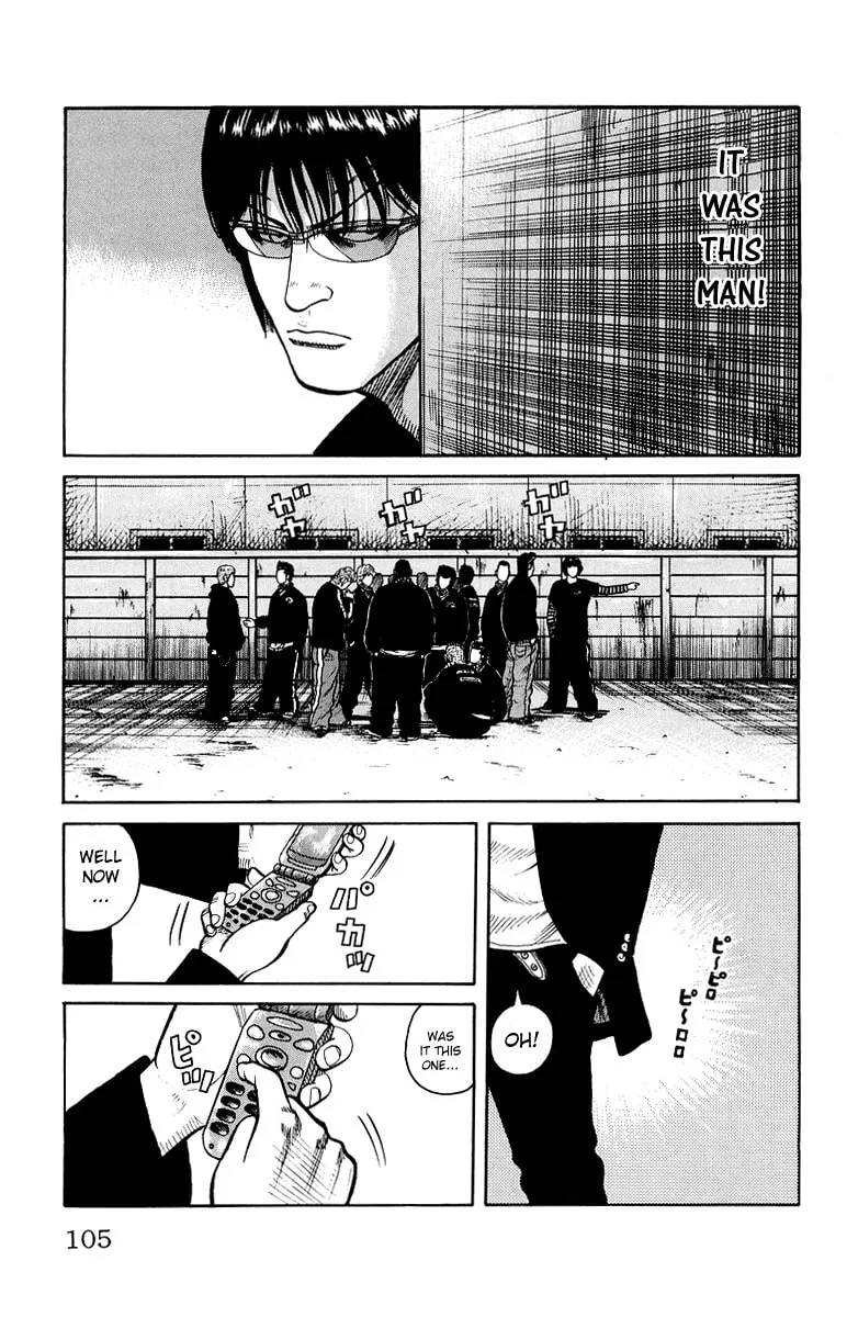 Read Worst chapter 30 image 46 on Lezhin