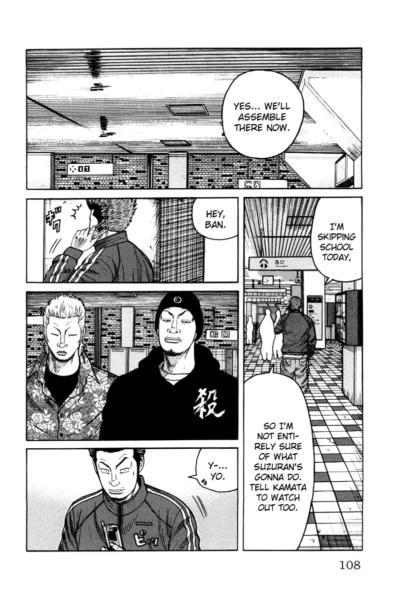 Read Worst chapter 31 image 1 on Lezhin