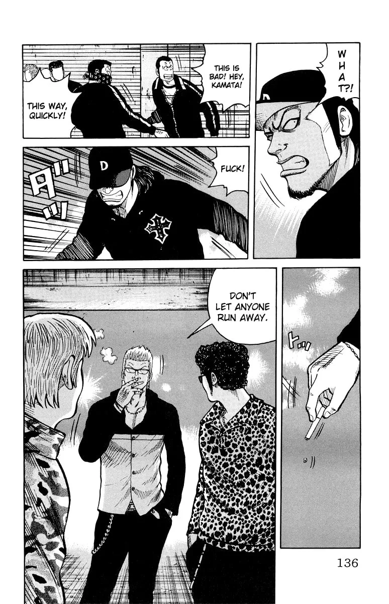 Read Worst chapter 31 image 28 on Lezhin