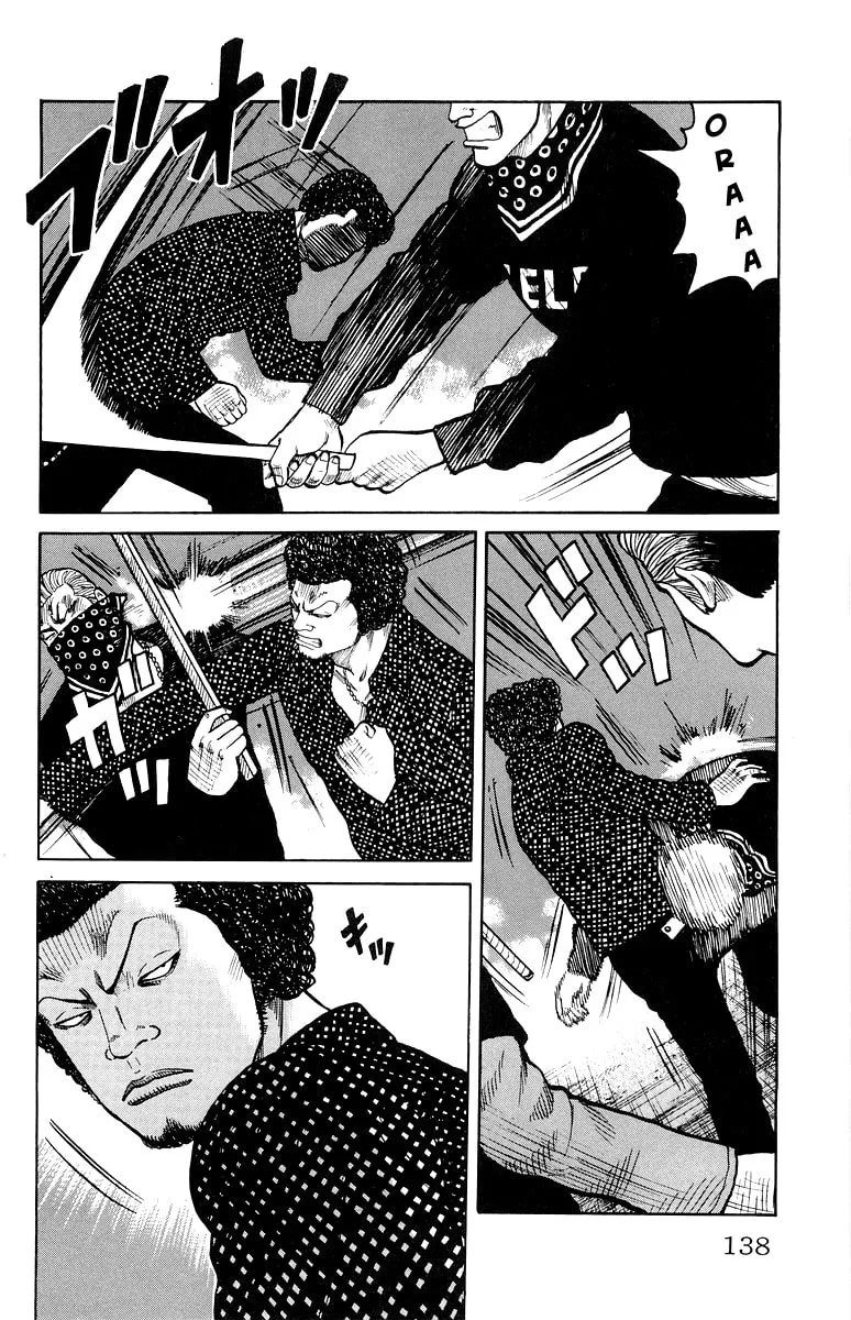 Read Worst chapter 31 image 30 on Lezhin