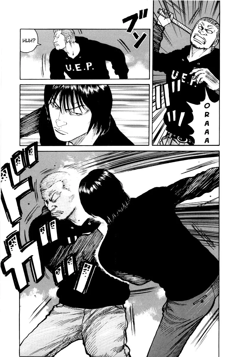 Read Worst chapter 31 image 33 on Lezhin