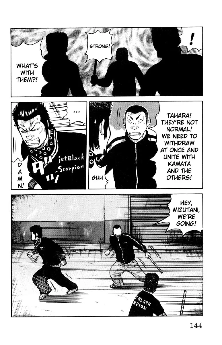 Read Worst chapter 31 image 36 on Lezhin