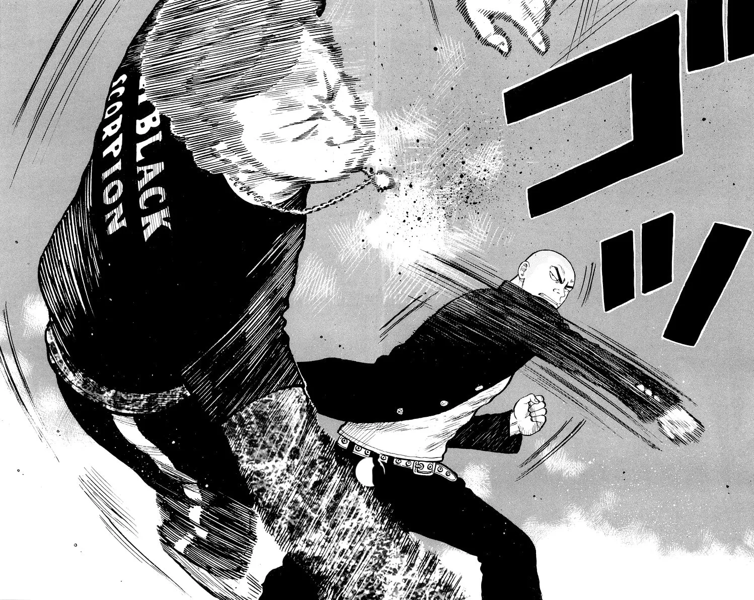 Read Worst chapter 31 image 42 on Lezhin