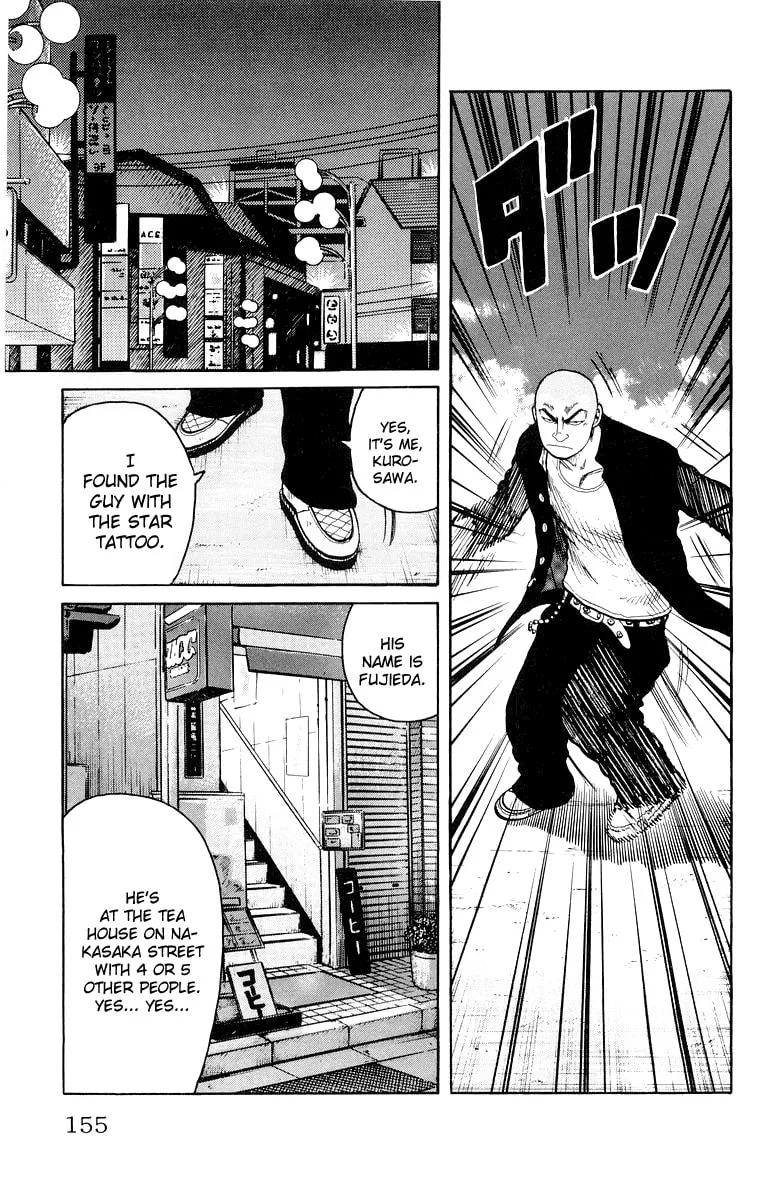 Read Worst chapter 31 image 46 on Lezhin