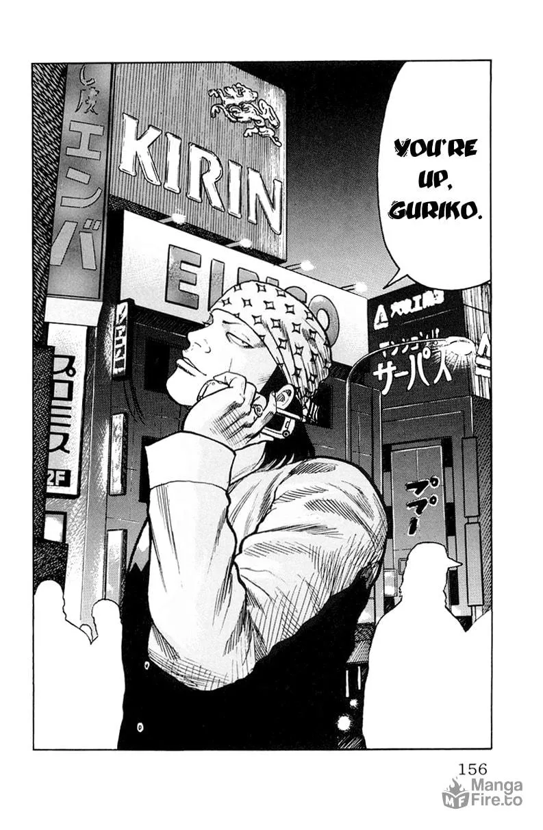 Read Worst chapter 31 image 47 on Lezhin