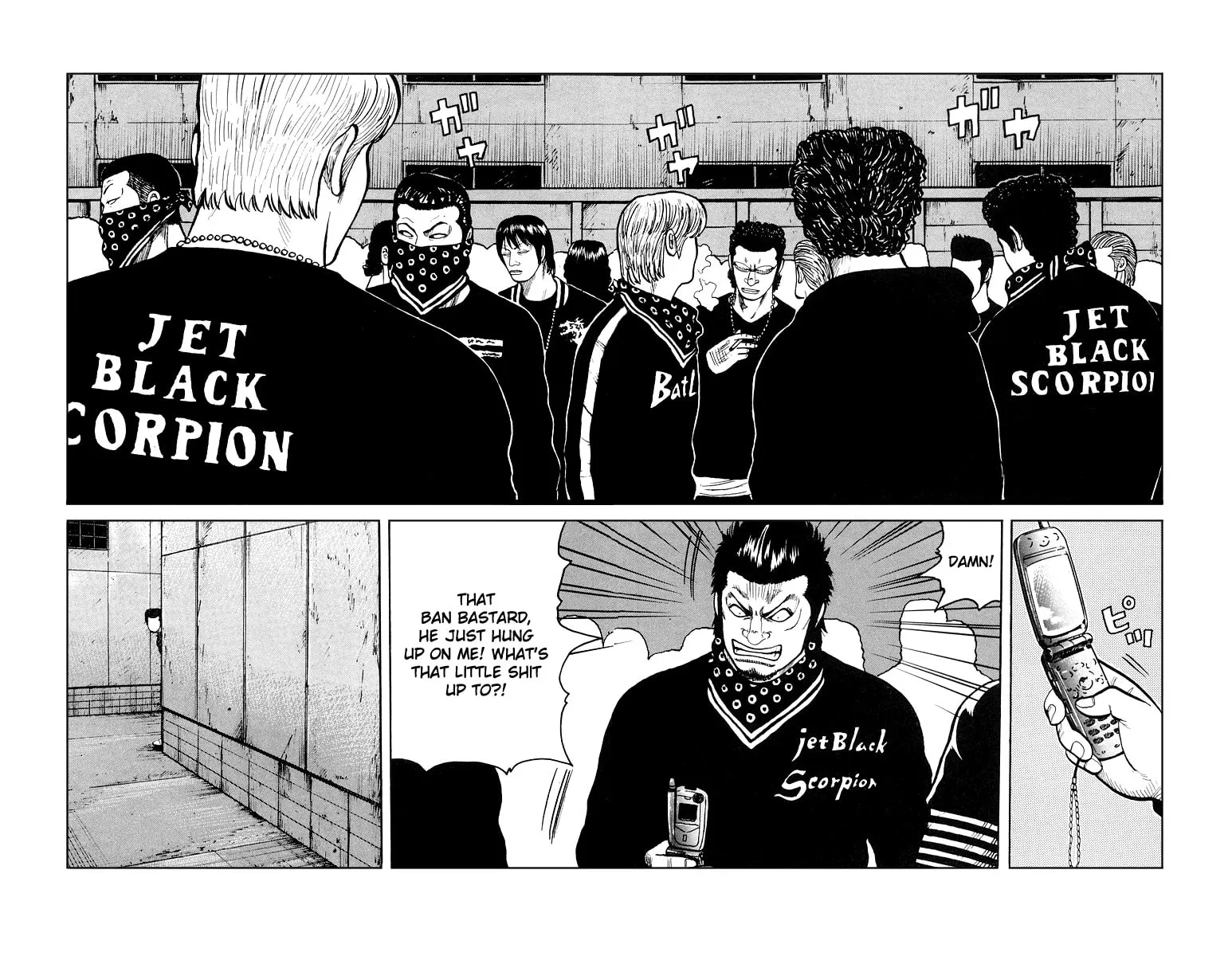 Read Worst chapter 31 image 7 on Lezhin
