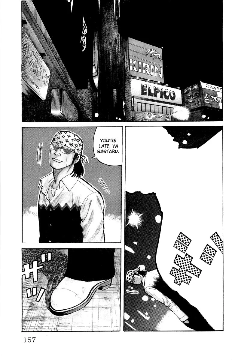 Read Worst chapter 32 image 0 on Lezhin