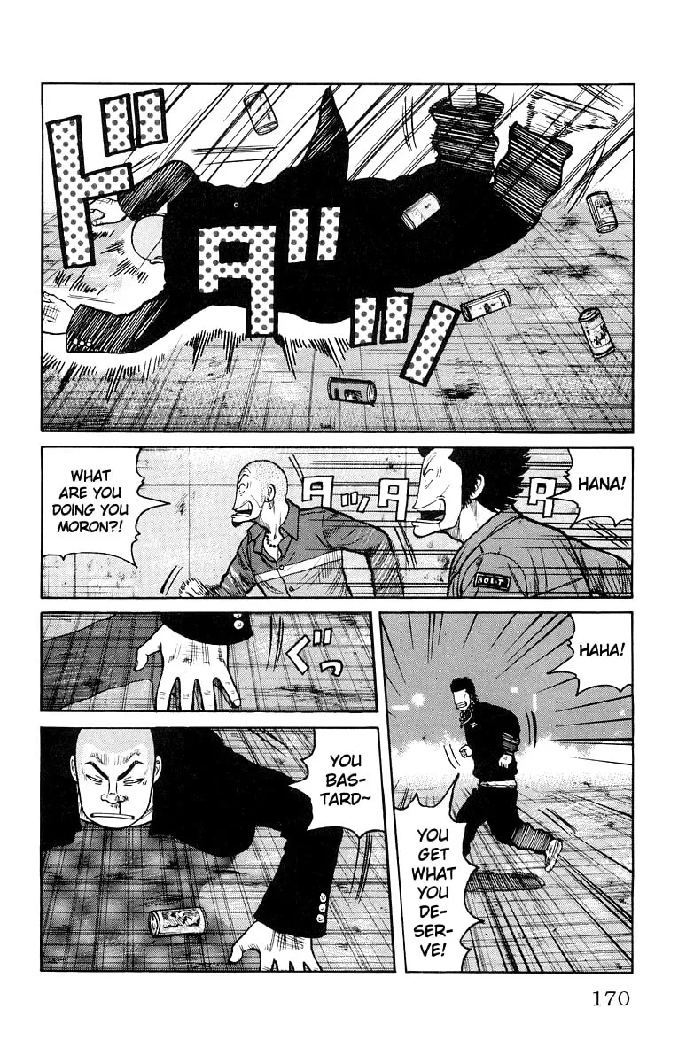 Read Worst chapter 32 image 12 on Lezhin