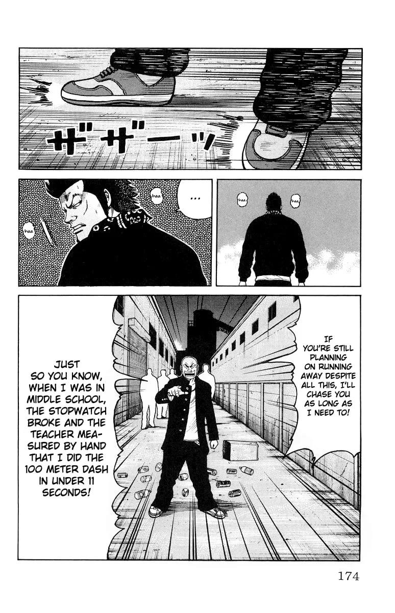 Read Worst chapter 32 image 15 on Lezhin
