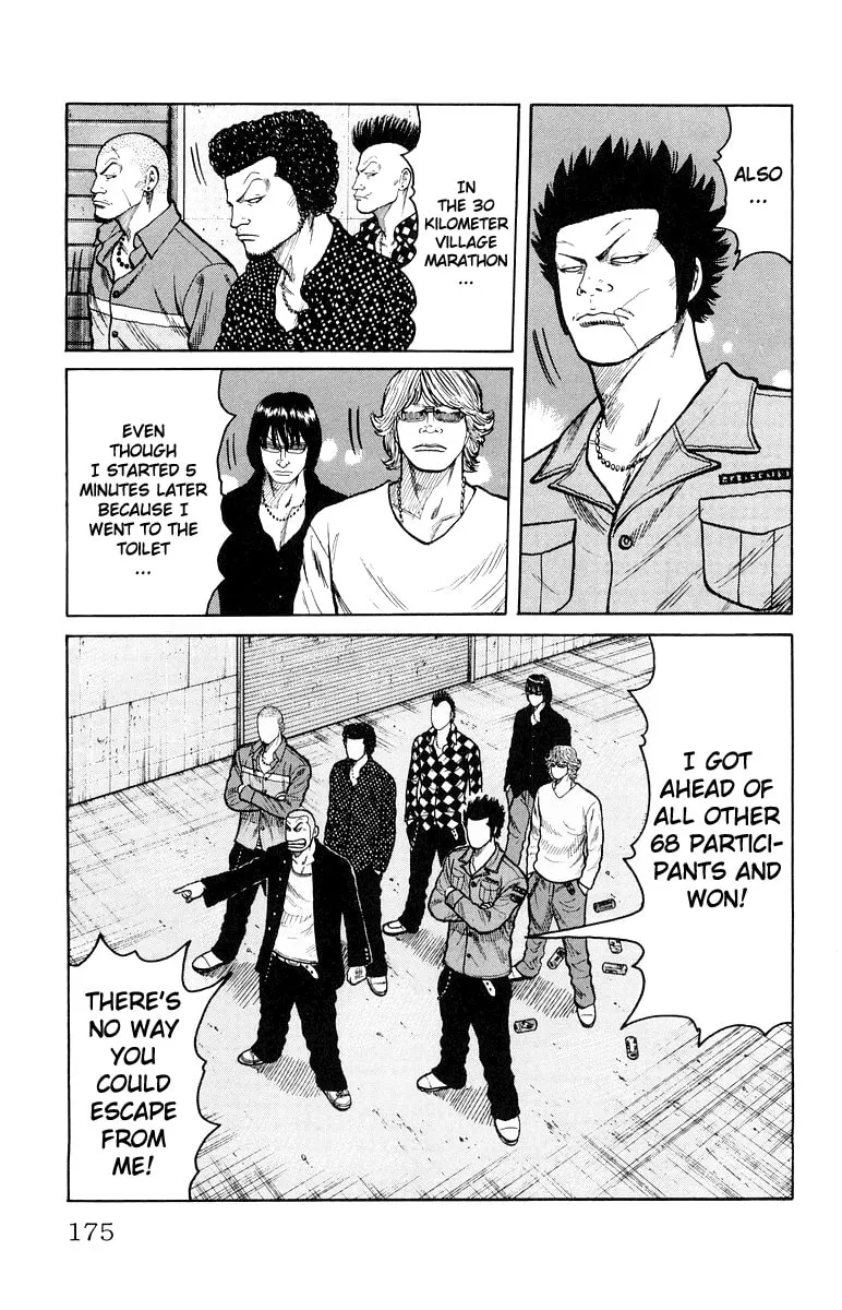 Read Worst chapter 32 image 16 on Lezhin
