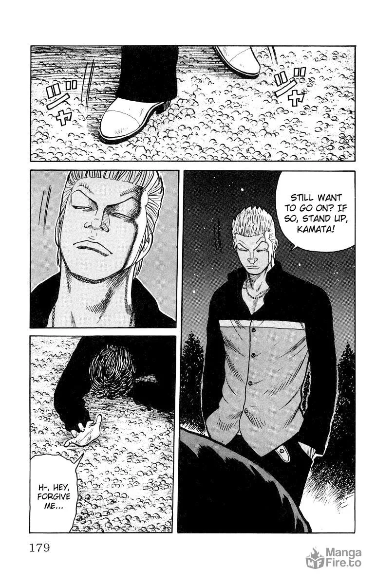 Read Worst chapter 32 image 20 on Lezhin