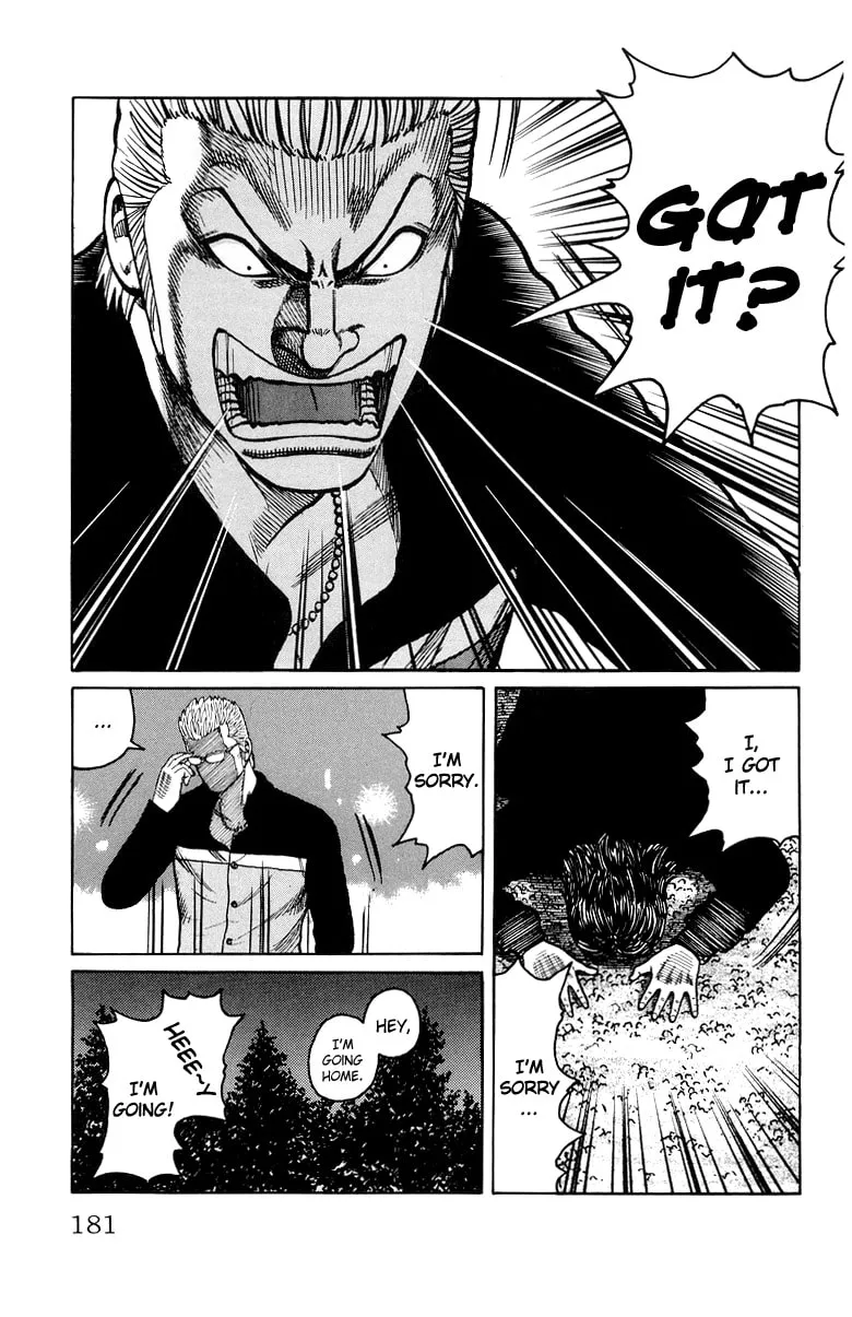 Read Worst chapter 32 image 22 on Lezhin