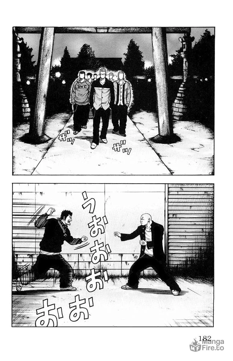 Read Worst chapter 32 image 23 on Lezhin