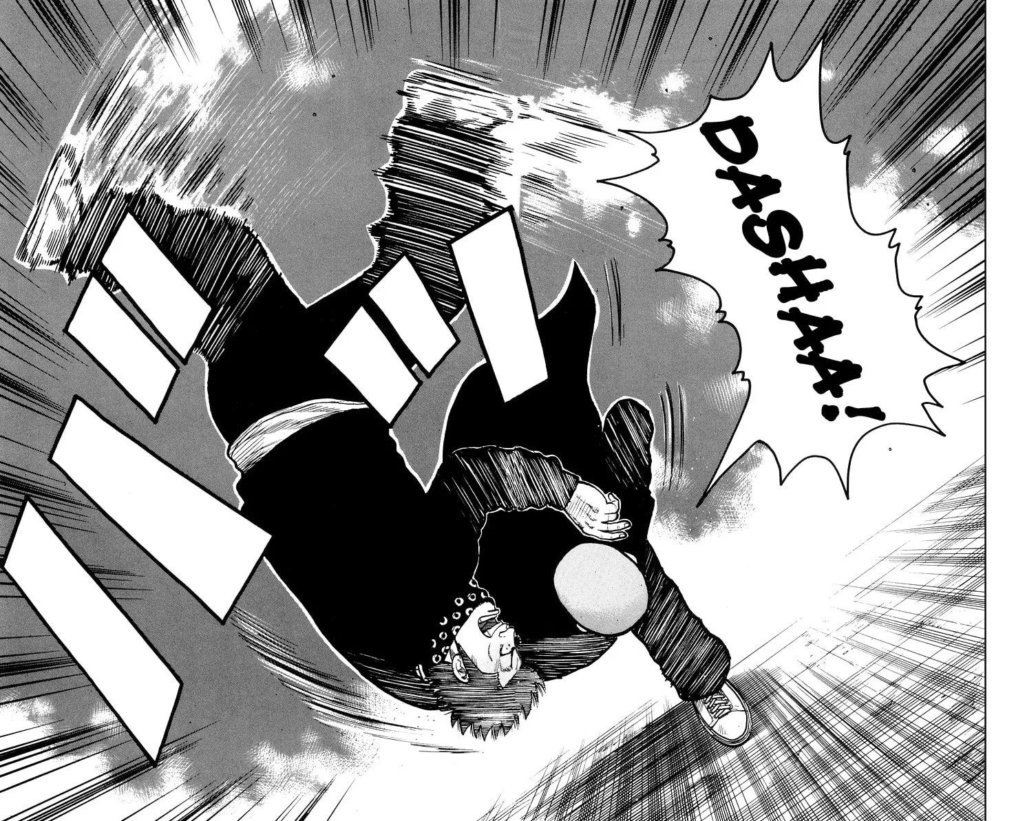 Read Worst chapter 32 image 25 on Lezhin