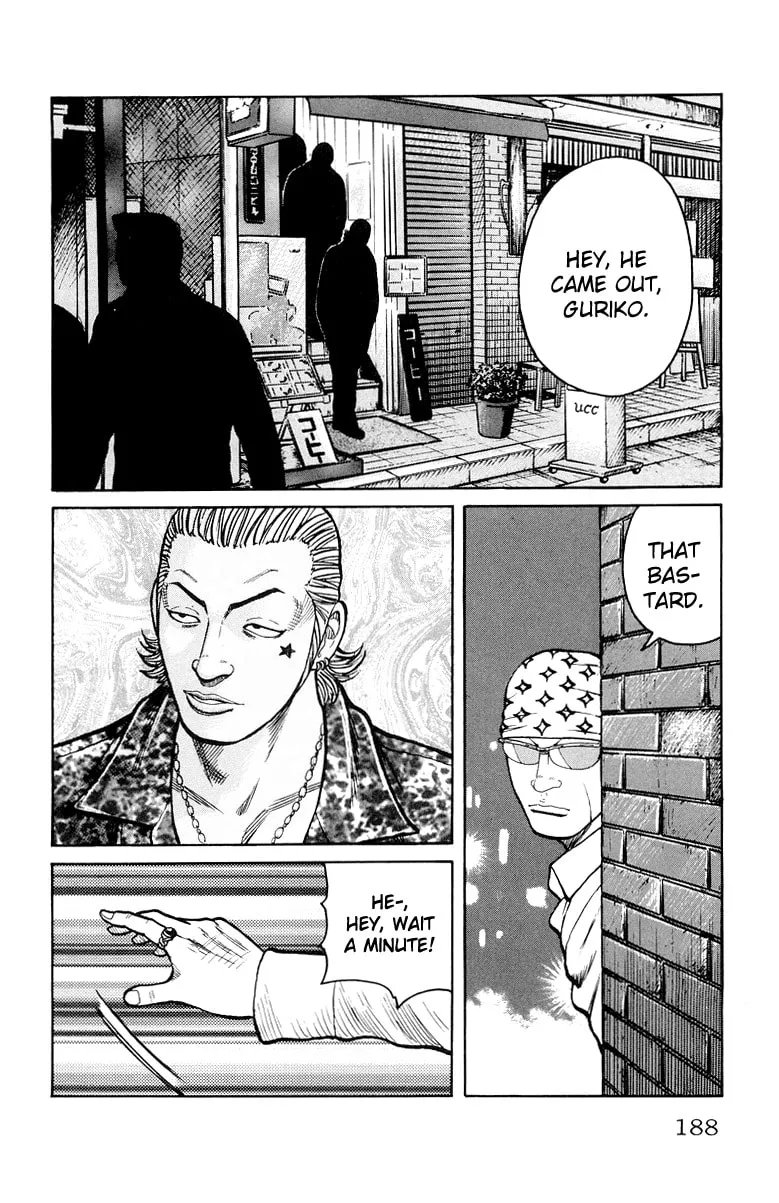 Read Worst chapter 32 image 28 on Lezhin