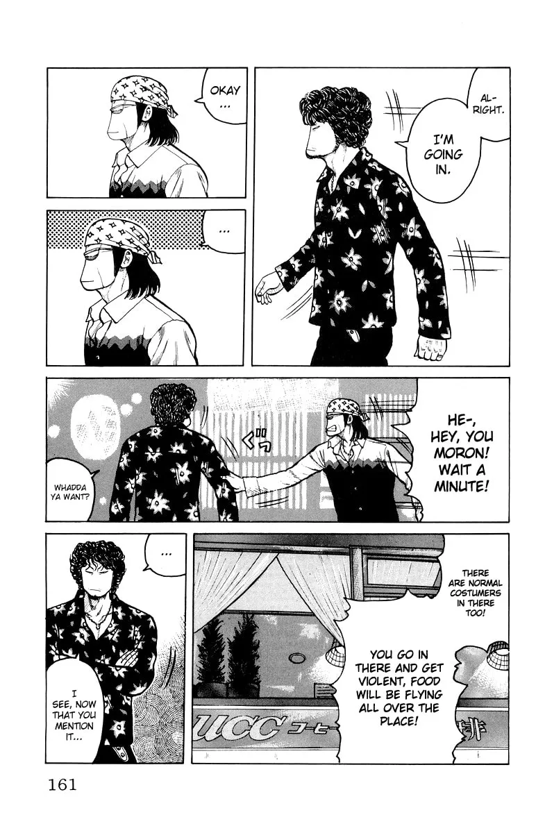 Read Worst chapter 32 image 3 on Lezhin