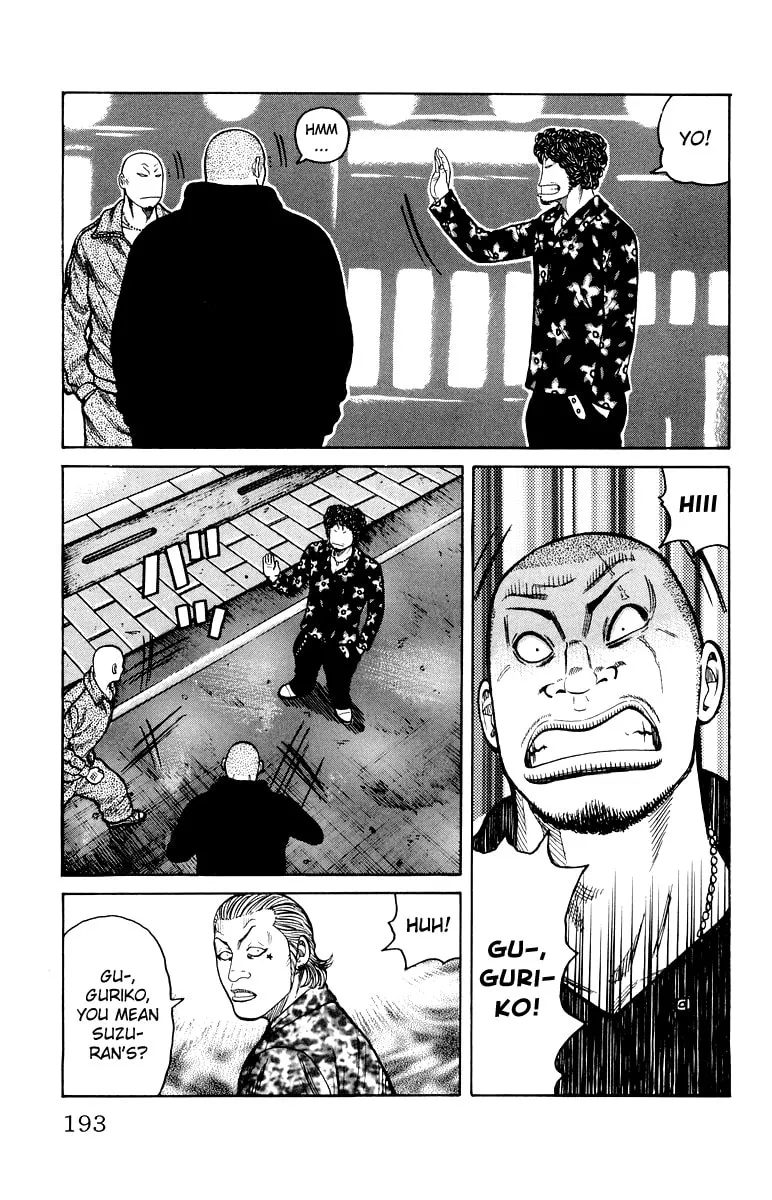 Read Worst chapter 32 image 33 on Lezhin