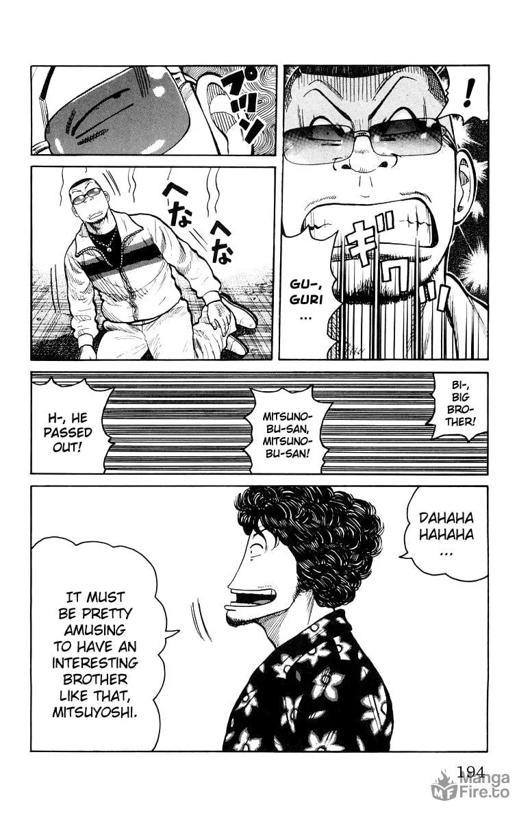 Read Worst chapter 32 image 34 on Lezhin