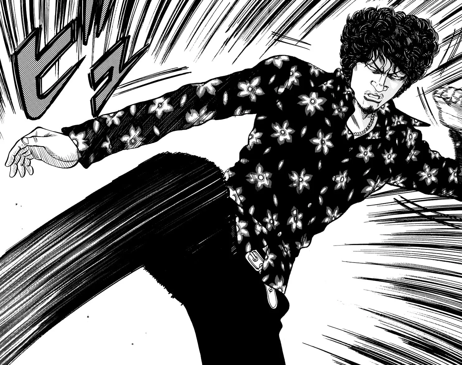 Read Worst chapter 32 image 36 on Lezhin
