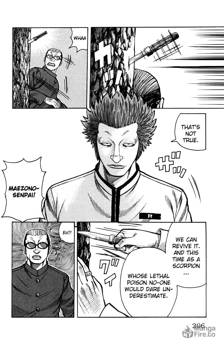 Read Worst chapter 32 image 44 on Lezhin