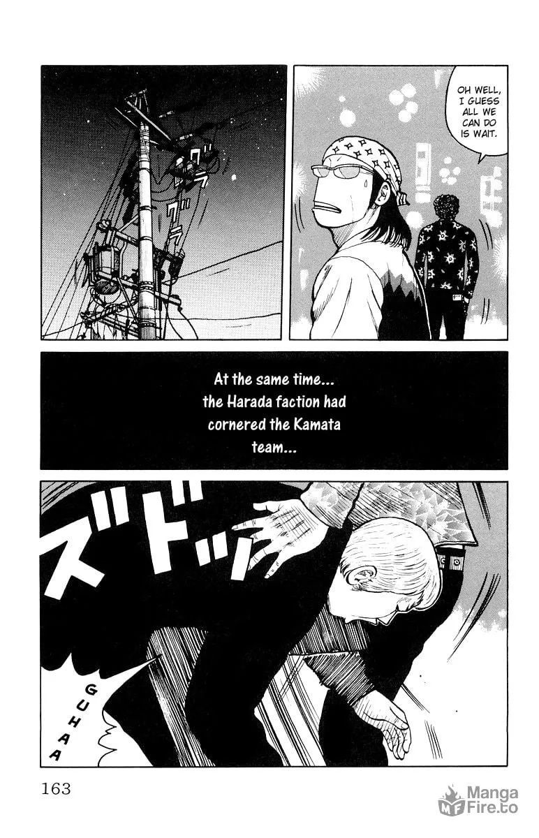 Read Worst chapter 32 image 5 on Lezhin