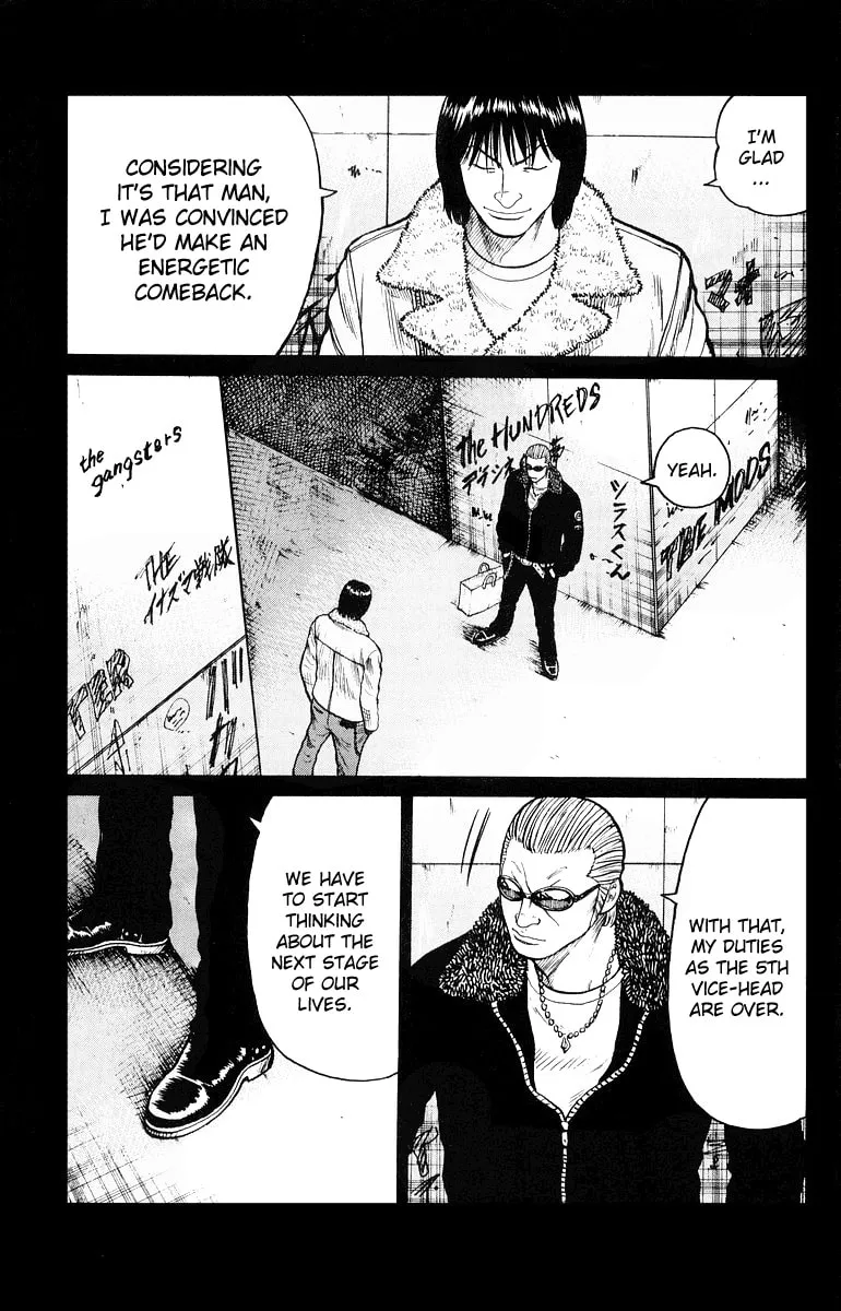 Read Worst chapter 33 image 12 on Lezhin