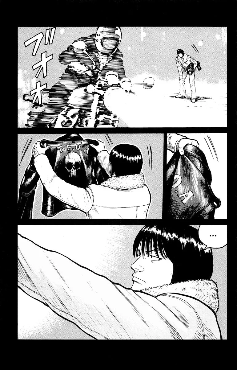 Read Worst chapter 33 image 16 on Lezhin