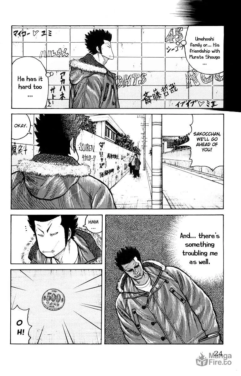 Read Worst chapter 33 image 17 on Lezhin