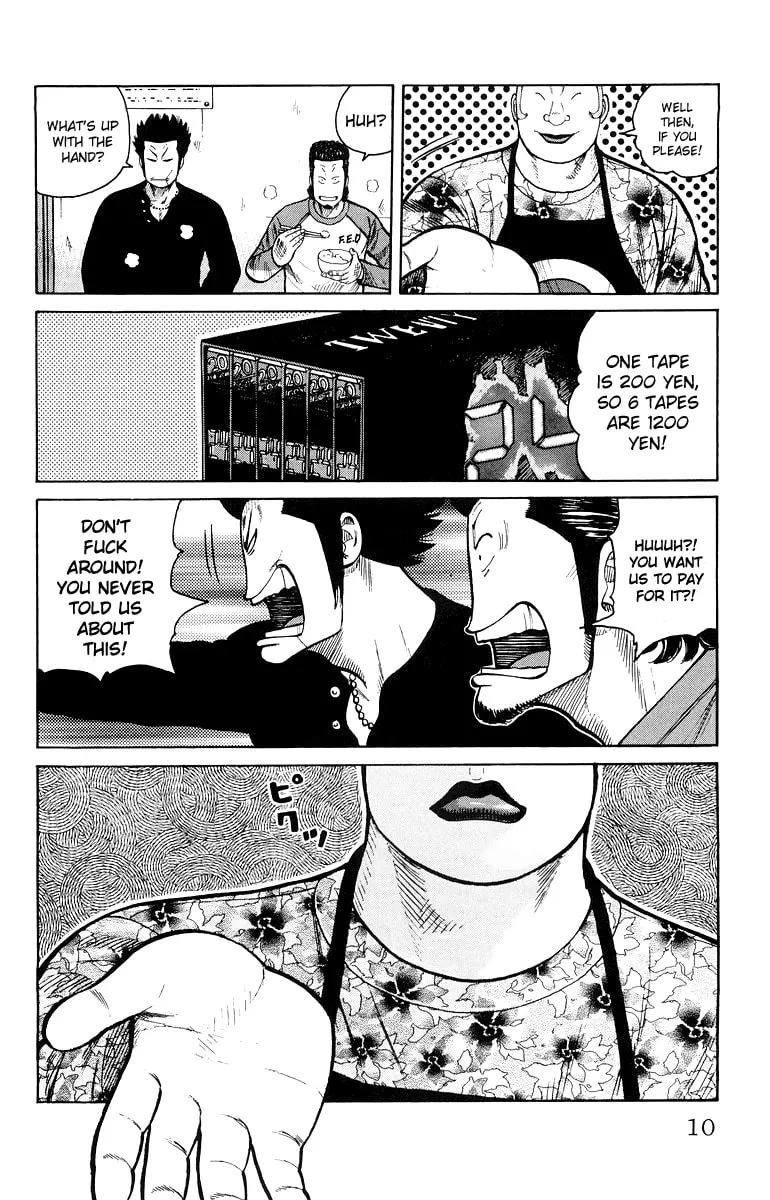 Read Worst chapter 33 image 3 on Lezhin