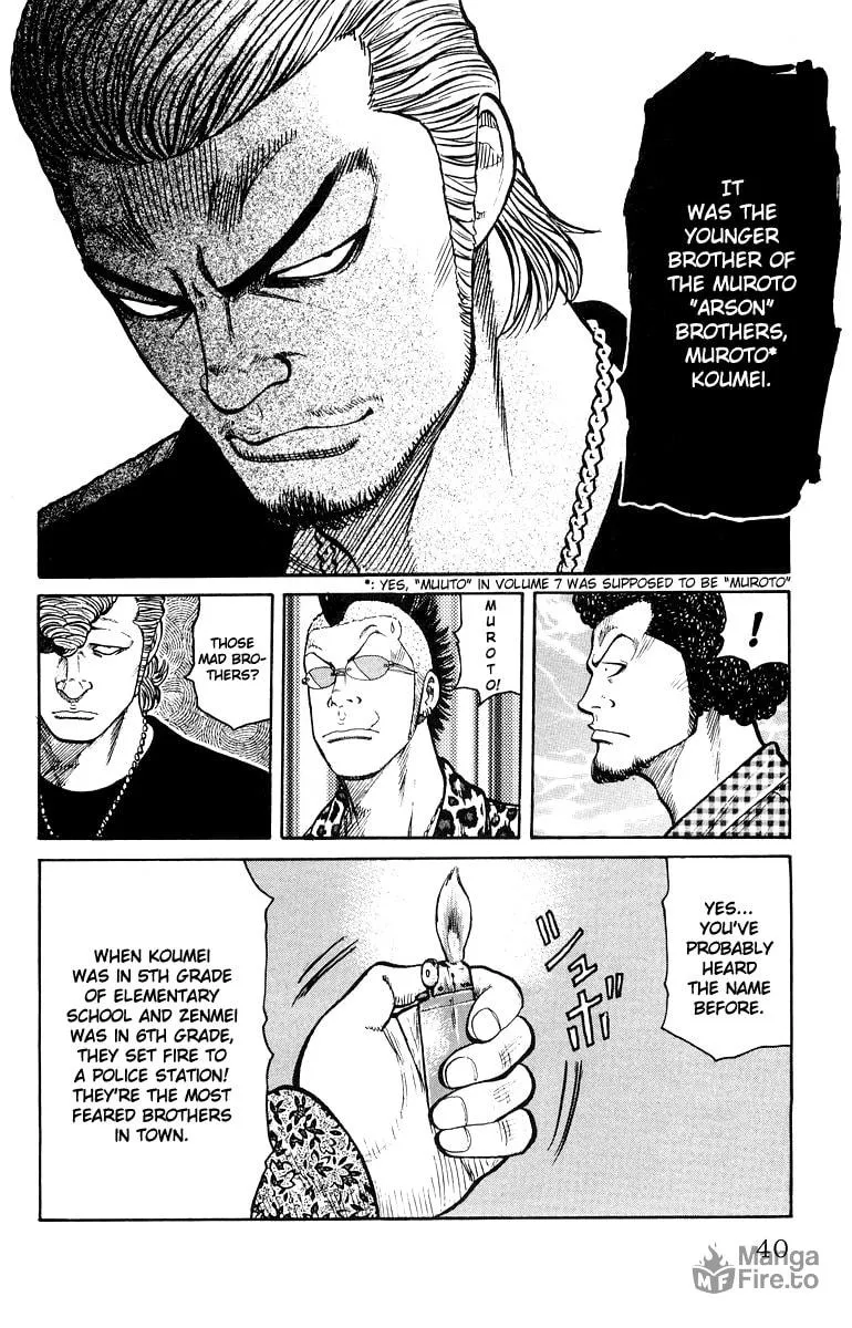 Read Worst chapter 33 image 32 on Lezhin
